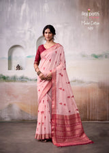 Aqua Silk (RJP)