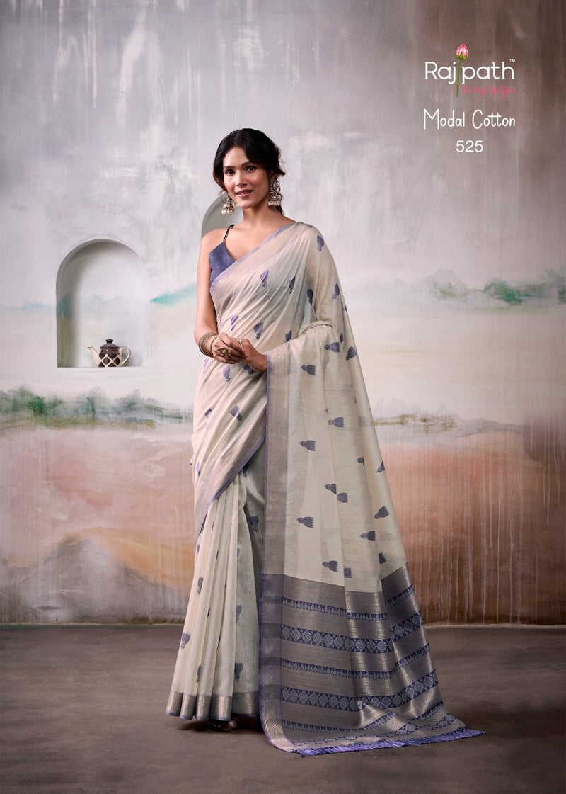 Aqua Silk (RJP)
