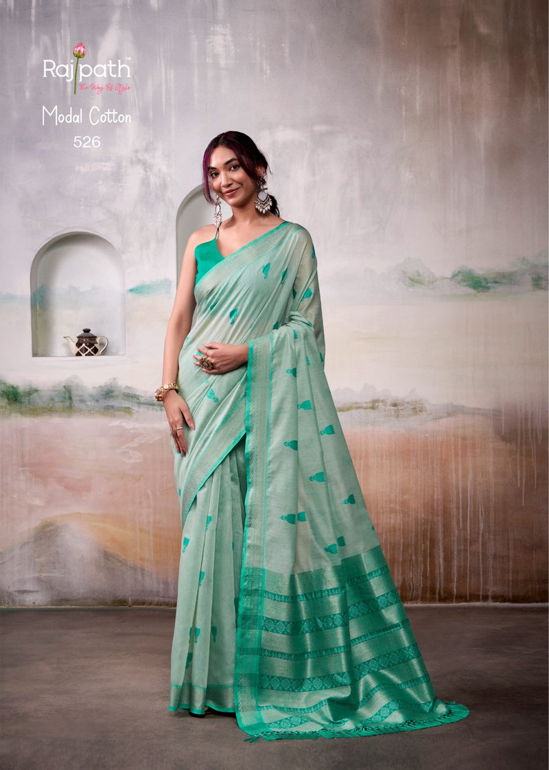 Aqua Silk (RJP)