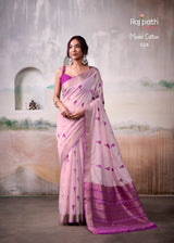Aqua Silk (RJP)