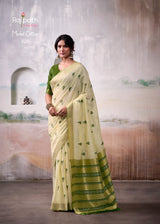 Aqua Silk (RJP)