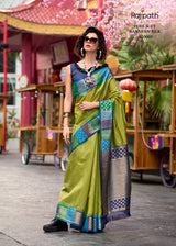 RajPath Rangoli Art Pure Banarasi Silk Saree 6 Pcs Set -Beautiful Border Concept -M.R. Saree Emporium