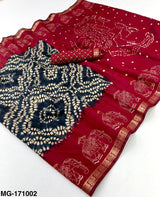 Rajyog Elephanta Mangalgiri Cotton Saree with Shibory Print & Jacquard Zari Border - 4 Piece Set & Single Piece Available - M.R. Saree Emporium