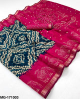Rajyog Elephanta Mangalgiri Cotton Saree with Shibory Print & Jacquard Zari Border - 4 Piece Set & Single Piece Available - M.R. Saree Emporium