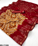 Rajyog Elephanta Mangalgiri Cotton Saree with Shibory Print & Jacquard Zari Border - 4 Piece Set & Single Piece Available - M.R. Saree Emporium