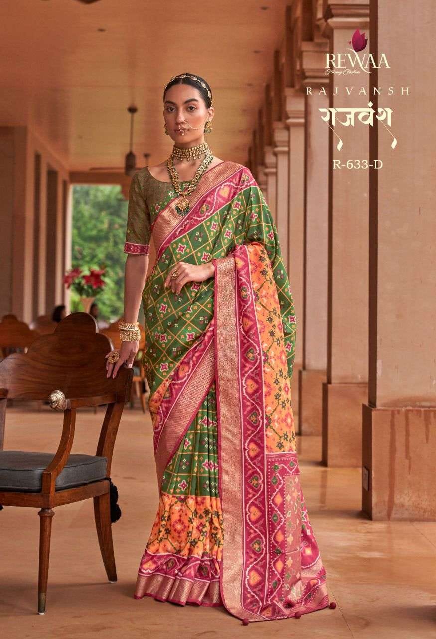 Rajyog RajVansh Pure Silk Patola Saree - 8 Pcs Set