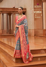 Rajyog RajVansh Pure Silk Patola Saree - 8 Pcs Set