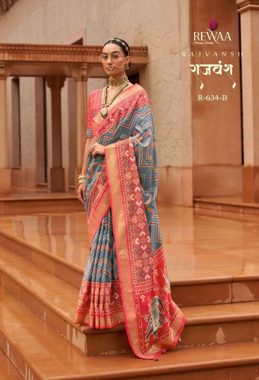 Rajyog RajVansh Pure Silk Patola Saree - 8 Pcs Set