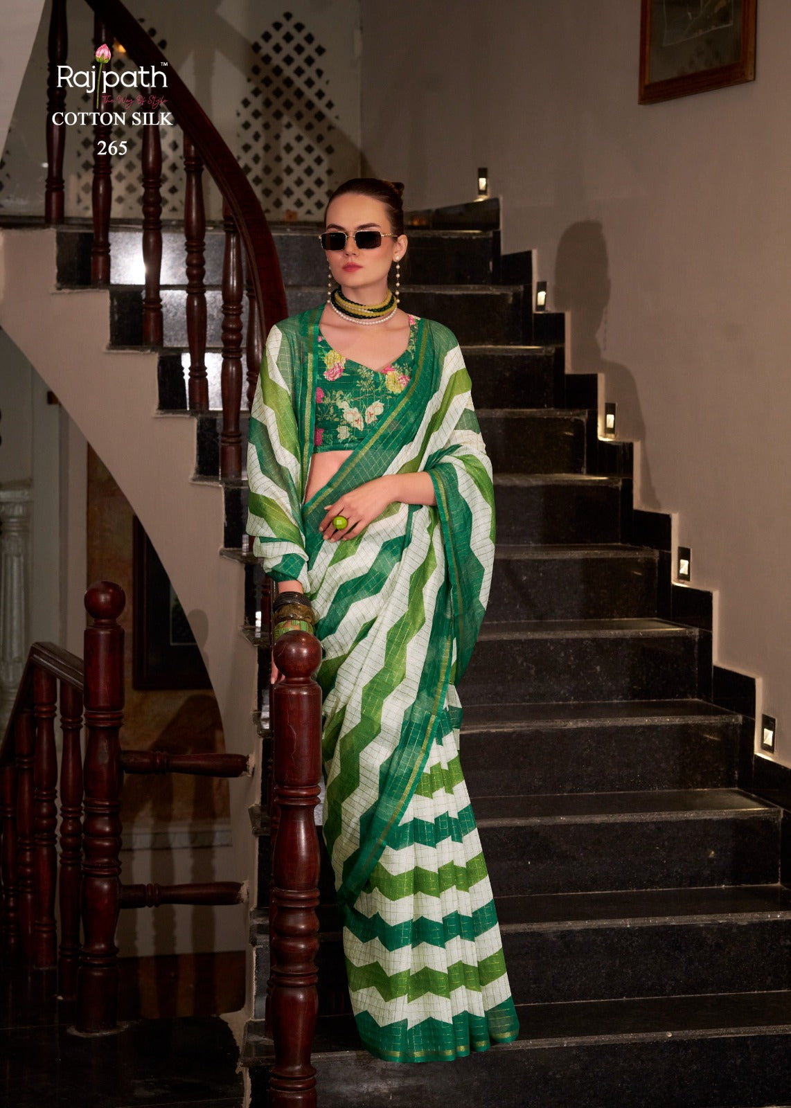 Rang De Basanti (RJYG)