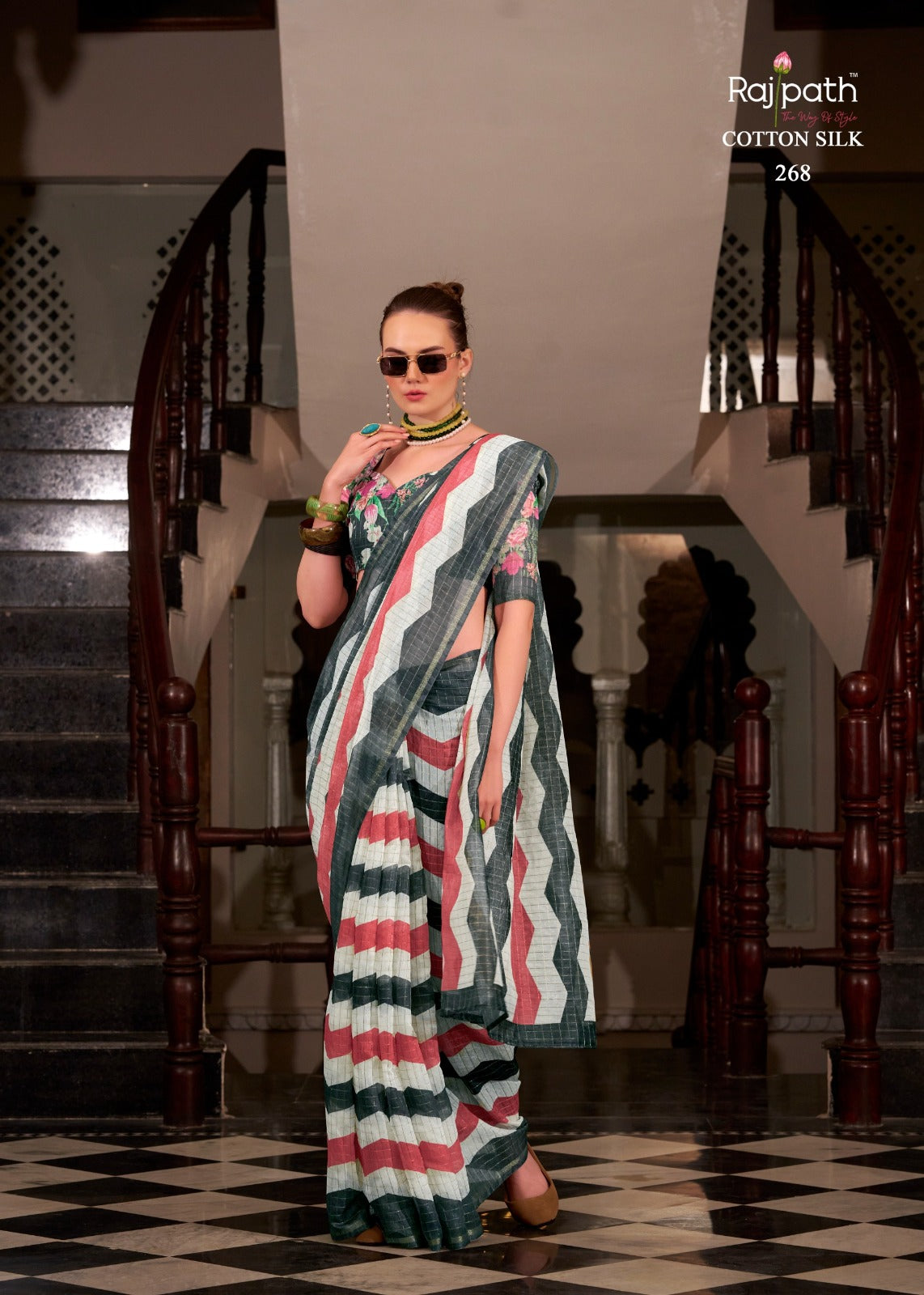 Rang De Basanti (RJYG)