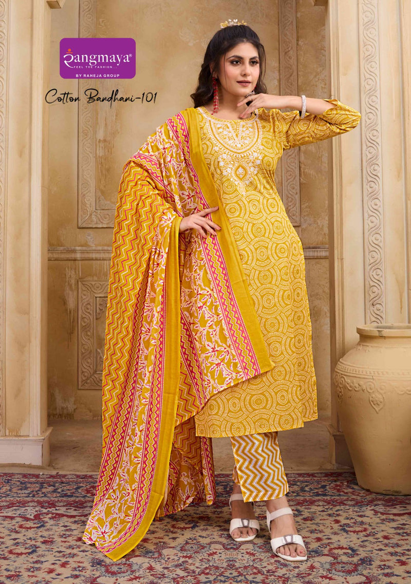 Cotton Bandhani