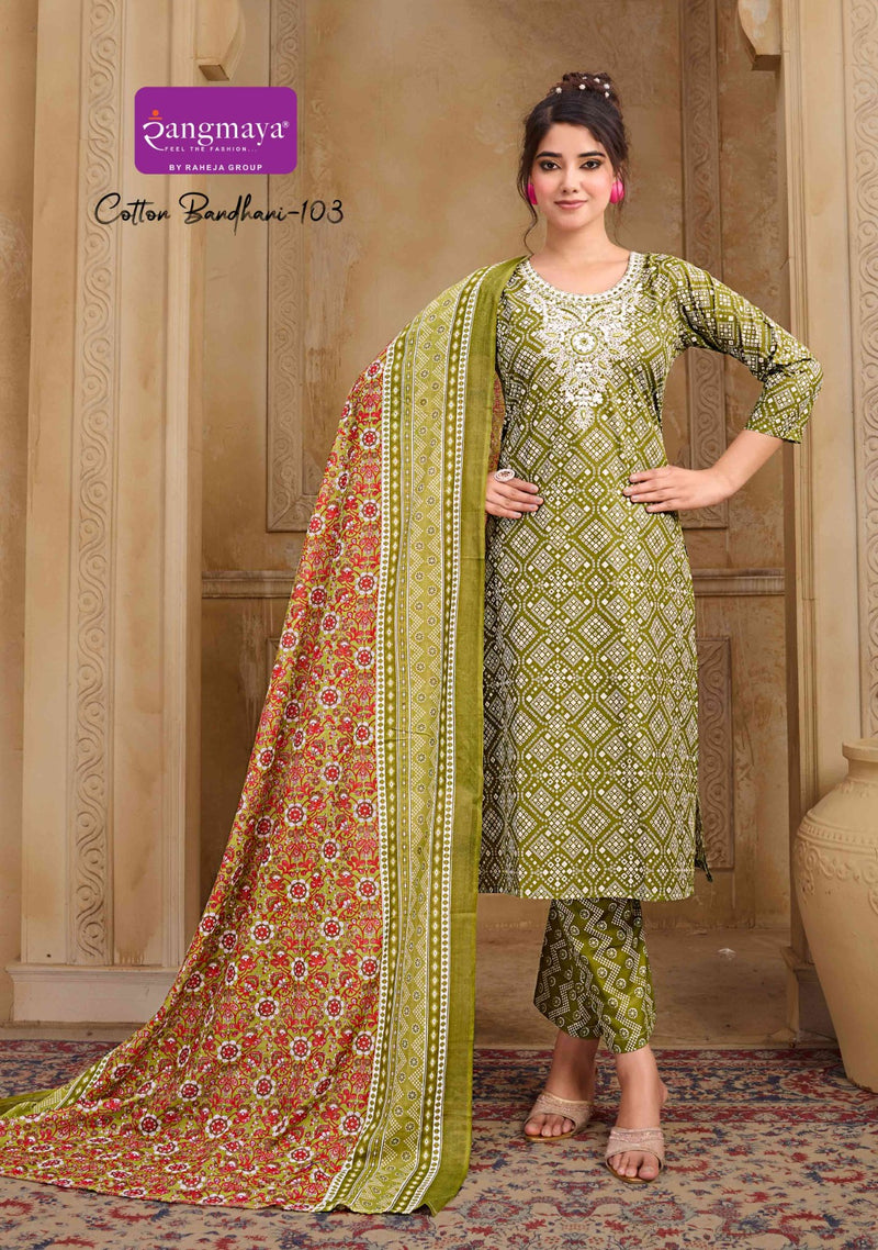 Cotton Bandhani