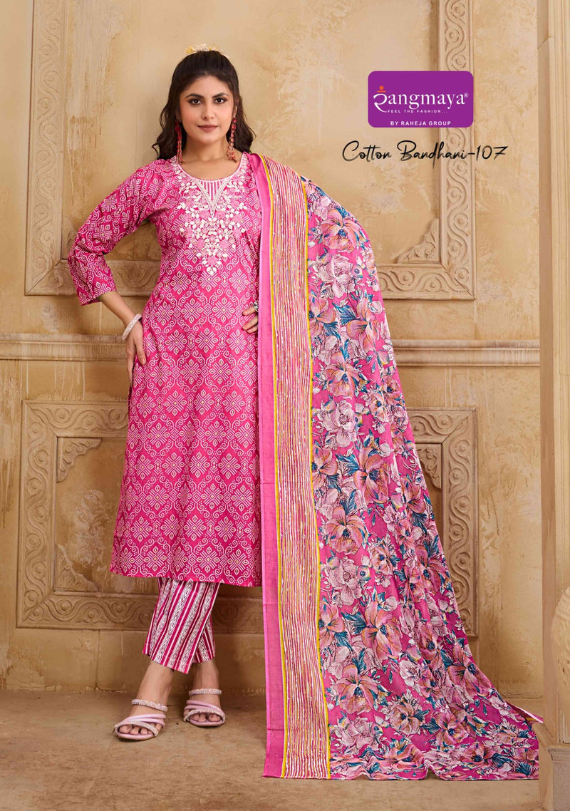 Cotton Bandhani