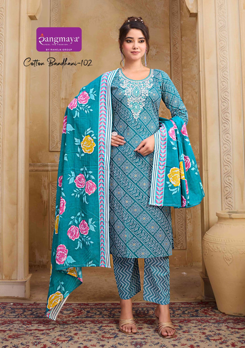 Cotton Bandhani
