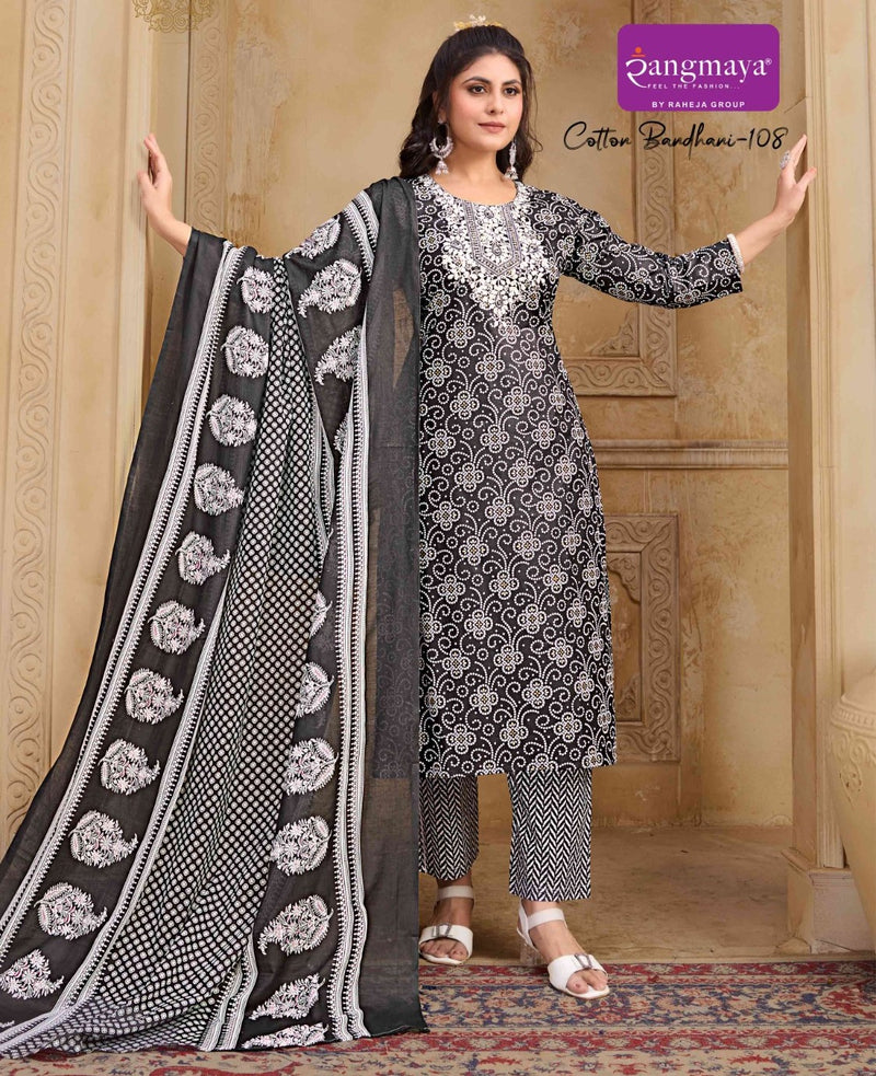 Cotton Bandhani