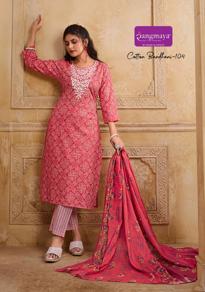 Cotton Bandhani