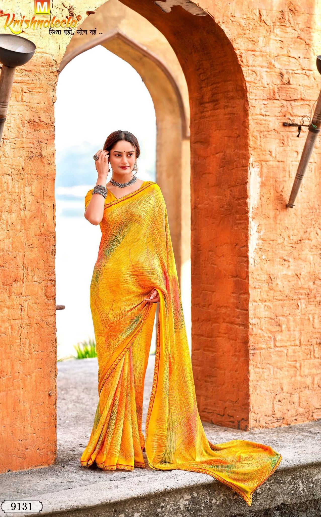 Krishnaleela Riyasat Fancy Fabrics Printed Saree with Designer Border - 8 PCS Set