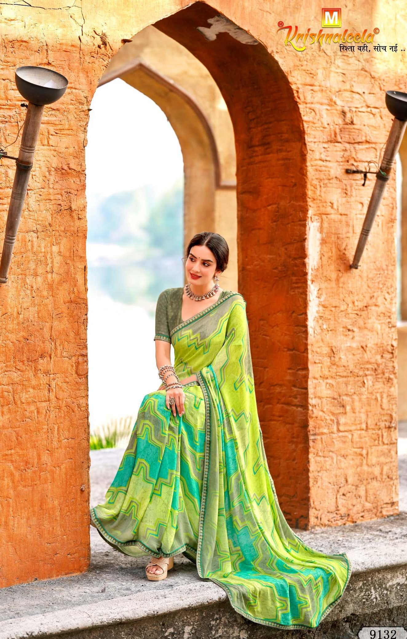 Krishnaleela Riyasat Fancy Fabrics Printed Saree with Designer Border - 8 PCS Set