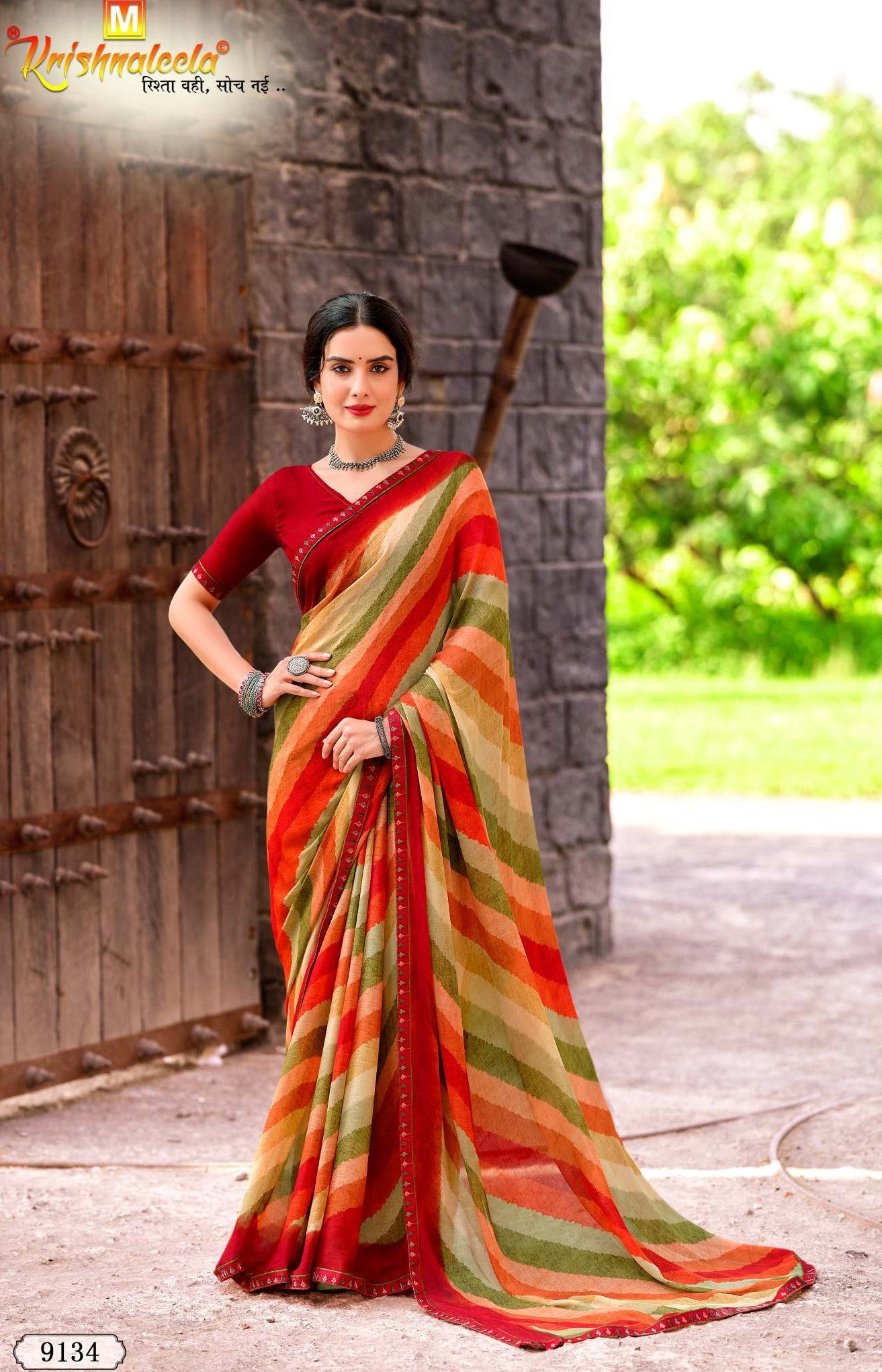 Krishnaleela Riyasat Fancy Fabrics Printed Saree with Designer Border - 8 PCS Set