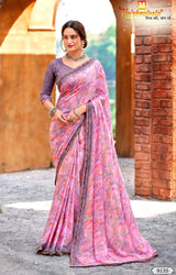 Krishnaleela Riyasat Fancy Fabrics Printed Saree with Designer Border - 8 PCS Set