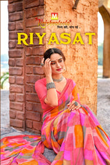 Krishnaleela Riyasat Fancy Fabrics Printed Saree with Designer Border - 8 PCS Set