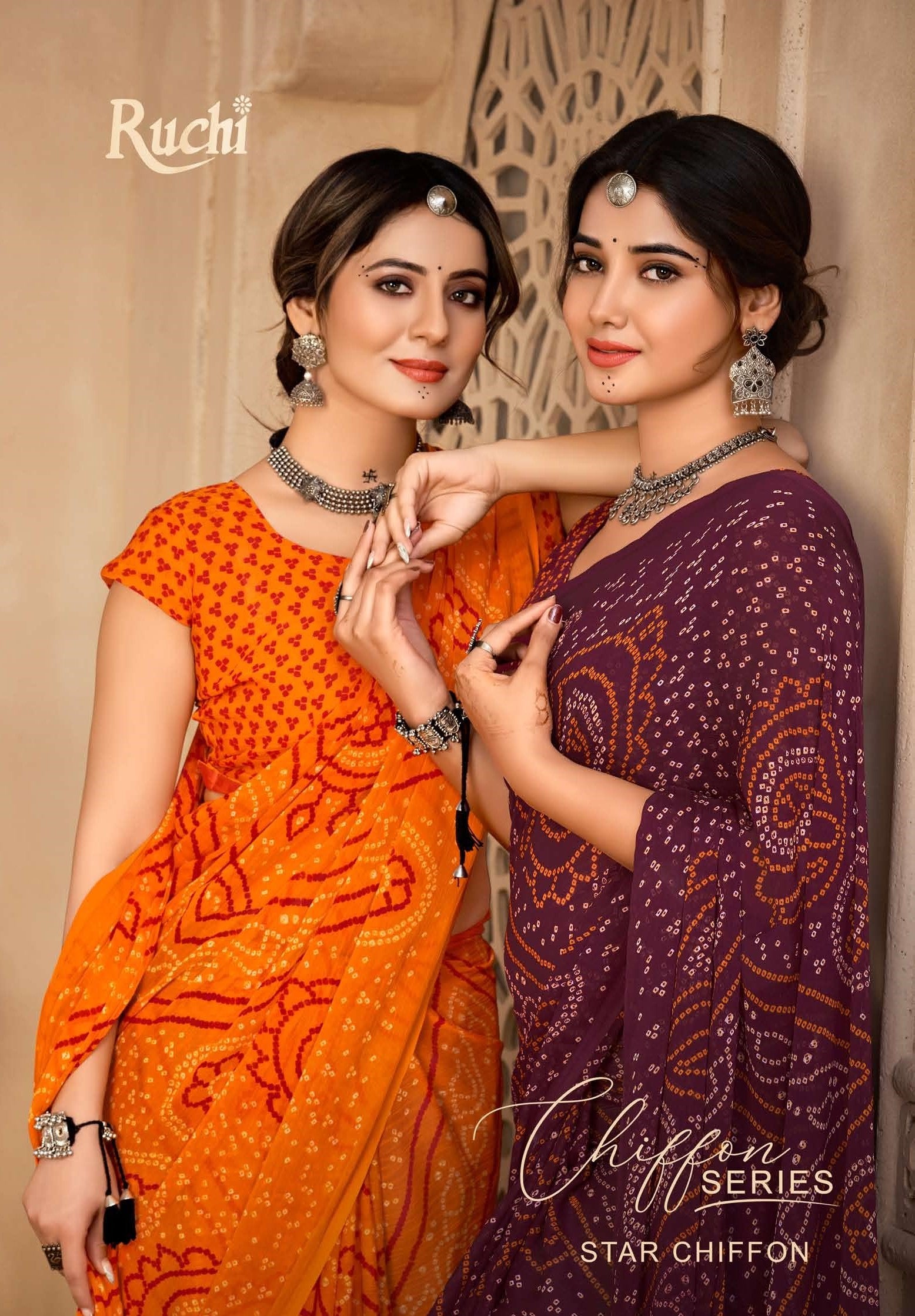 Star Chiffon-134 (RUC)