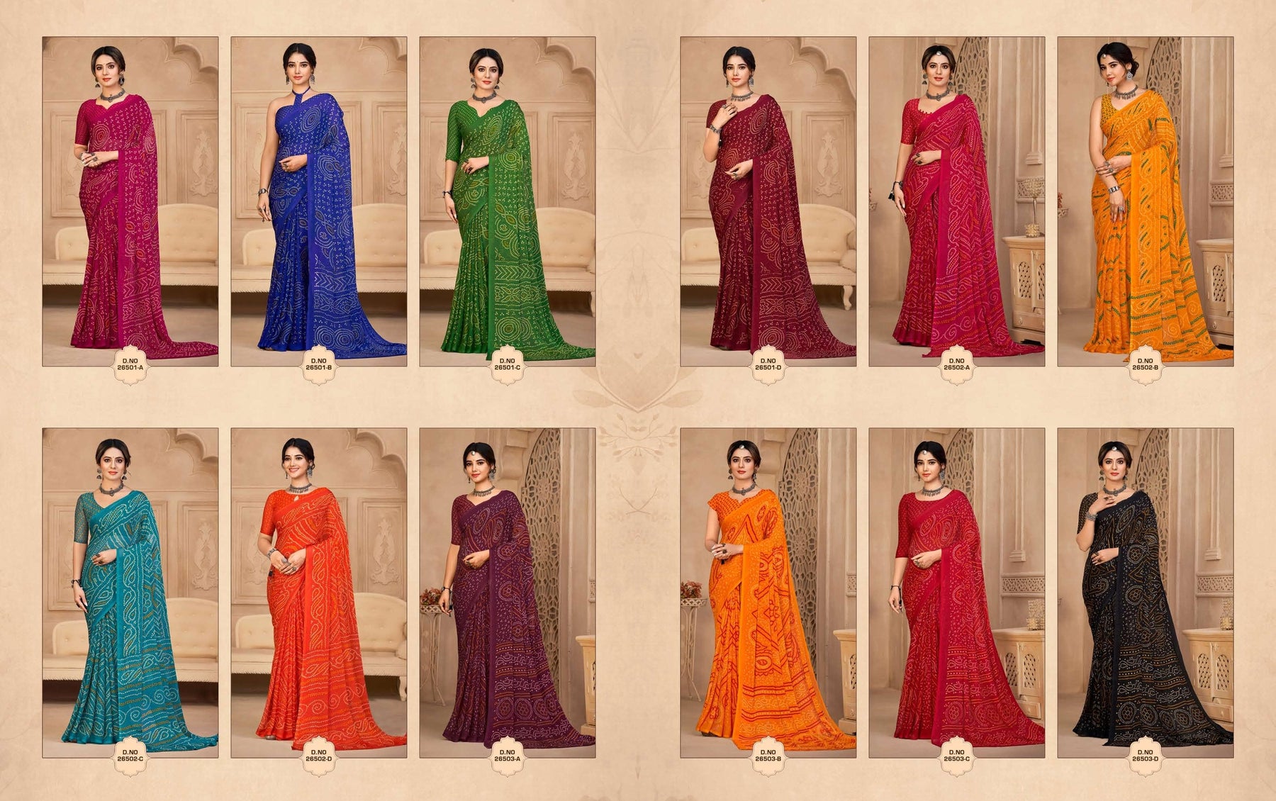 Star Chiffon-134 (RUC)