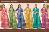 Star Chiffon Leheriya-03 (RUC)
