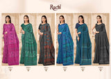 Ruchi Vedanta Silk-54 Silk Crepe Saree - Unique Print Designer Collection