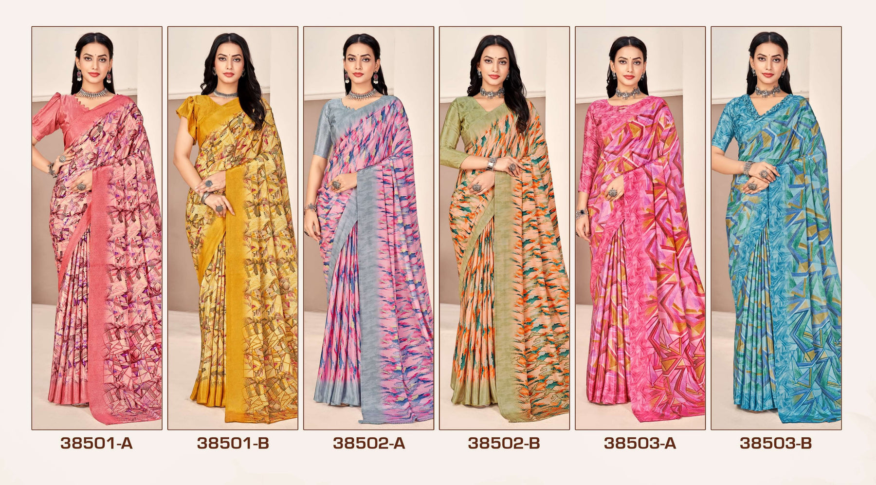Vivanta Silk-40 (RUC)