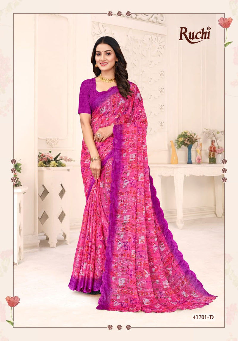 Savera Vol-12 (RUC)