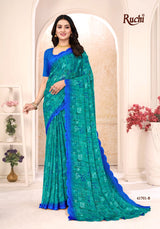 Savera Vol-12 (RUC)