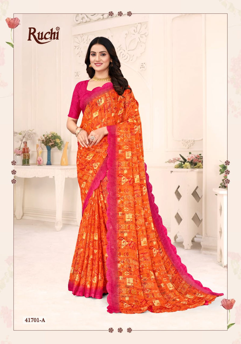 Savera Vol-12 (RUC)