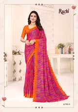 Savera Vol-12 (RUC)