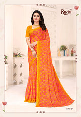 Savera Vol-12 (RUC)