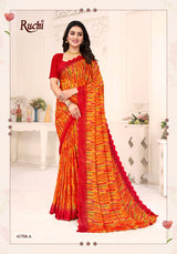 Savera Vol-12 (RUC)