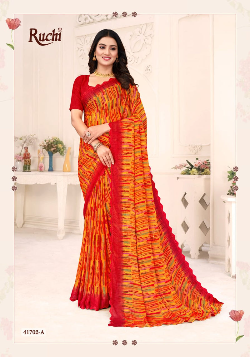 Savera Vol-12 (RUC)