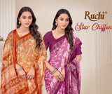 Star Chiffon-184 (RUC)