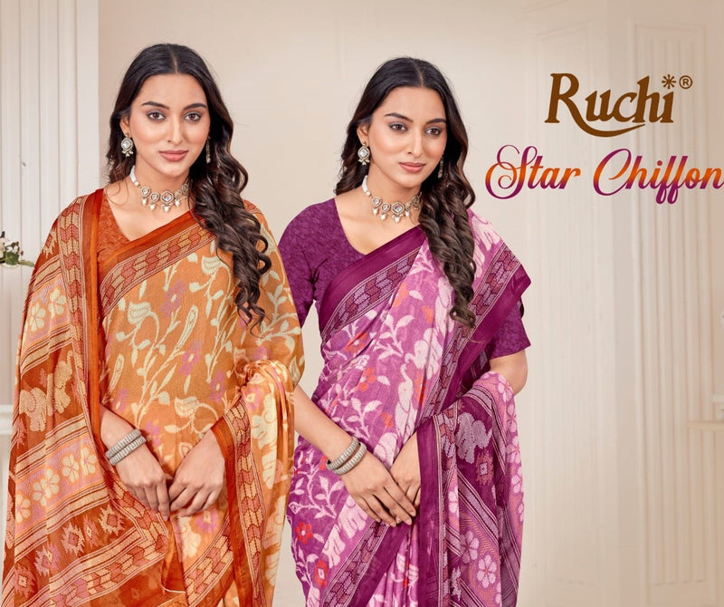 Star Chiffon-184 (RUC)