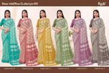 Star Chiffon Leheriya-01 (RUC)