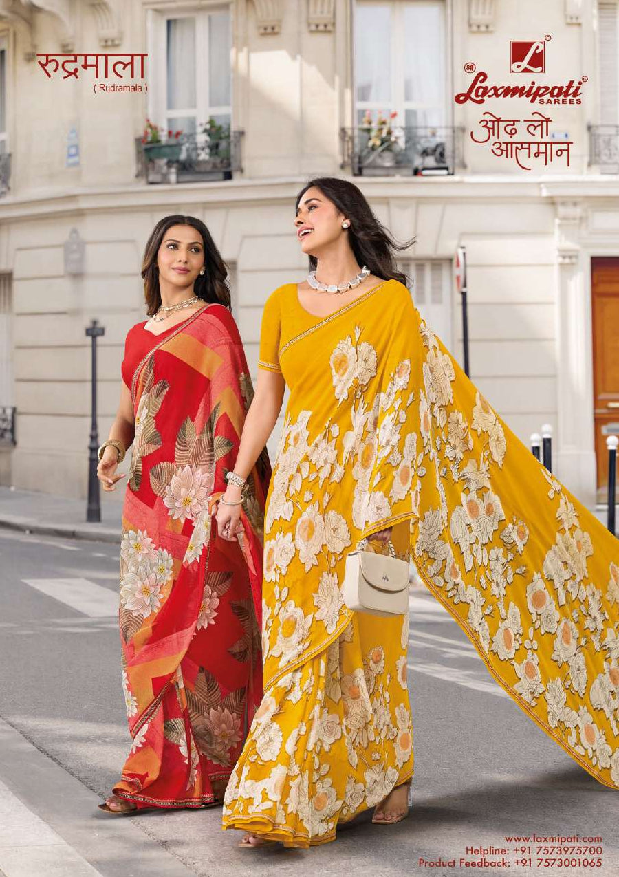 Laxmipati Rudramala Floral Printed Saree - 12 Pcs Set