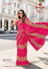 Laxmipati Rudramala Floral Printed Saree - 12 Pcs Set