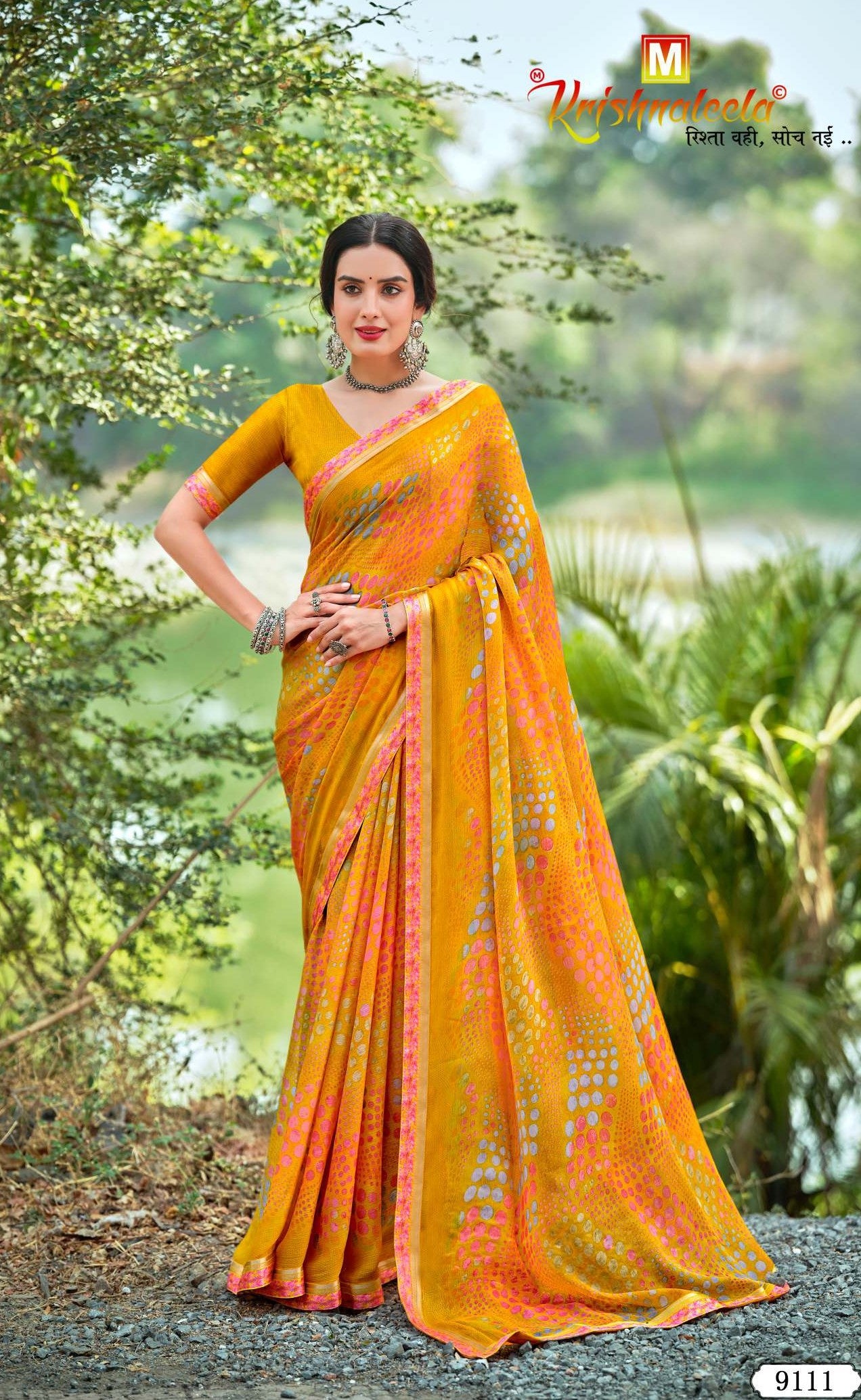 Krishnaleela Rutvi Fancy Fabrics Floral Printed Saree with Designer Border - 8 PCS Set