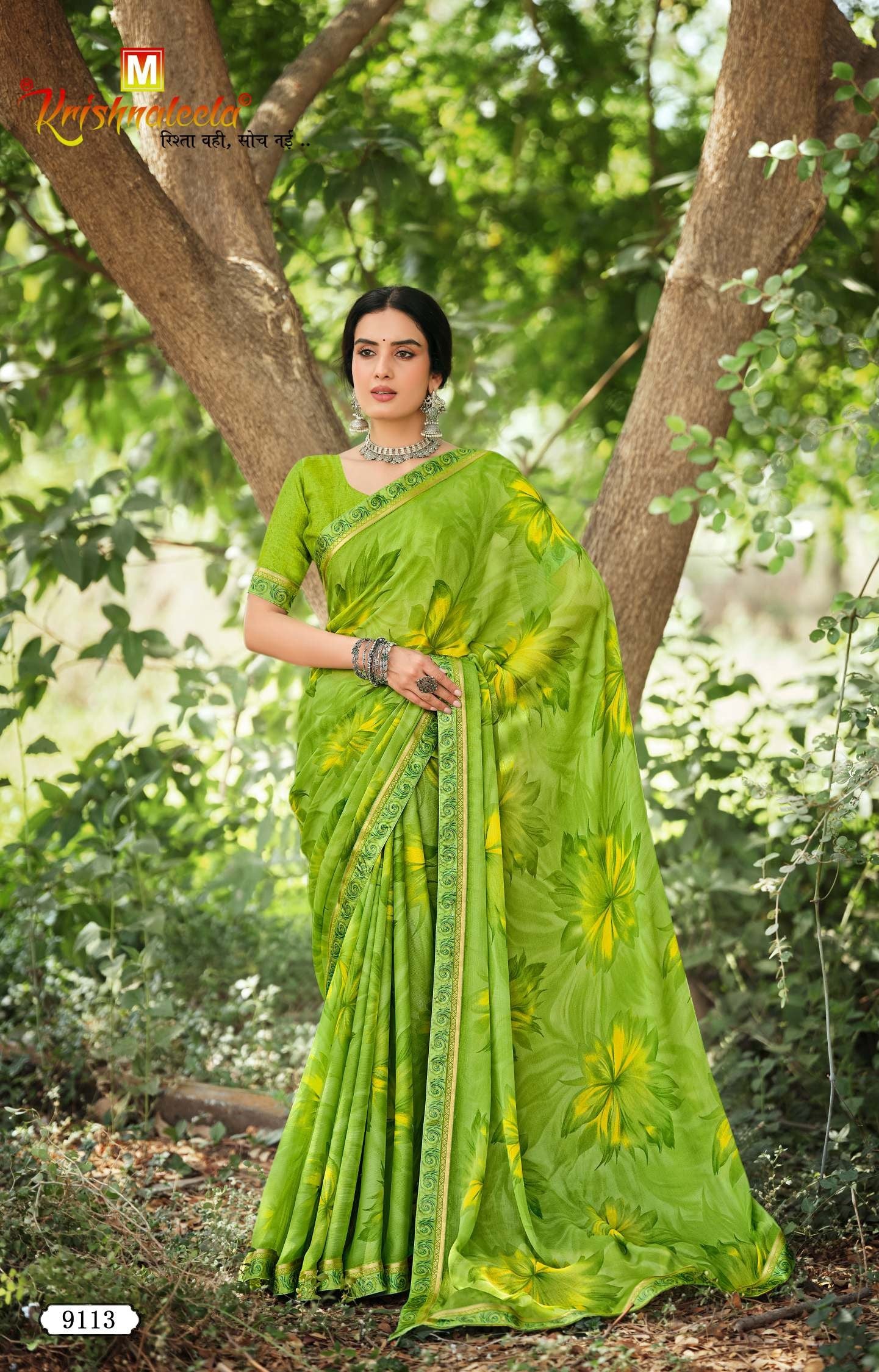 Krishnaleela Rutvi Fancy Fabrics Floral Printed Saree with Designer Border - 8 PCS Set