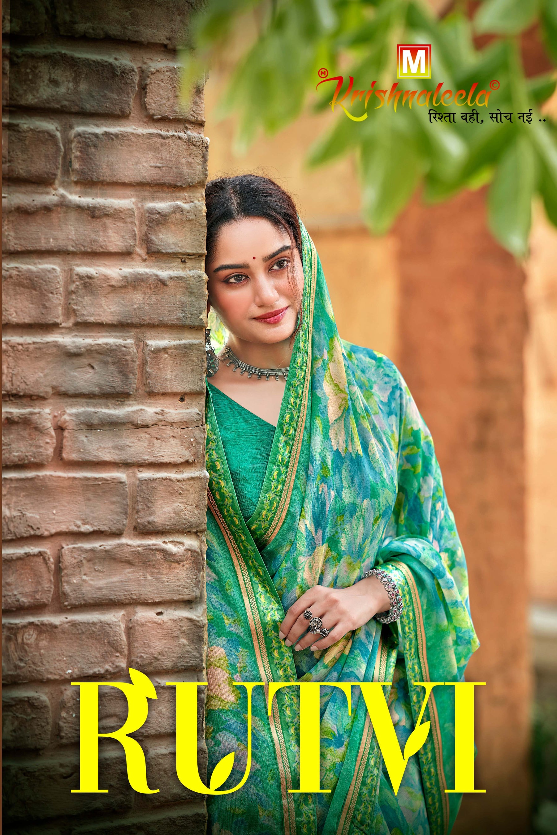 Krishnaleela Rutvi Fancy Fabrics Floral Printed Saree with Designer Border - 8 PCS Set