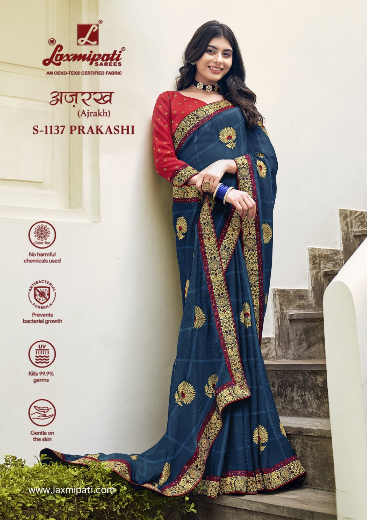 Laxmipati Ajrakh Chiffon Printed Saree - Zari Border Soft Saree - Single Piece Available - M.R. Saree Emporium