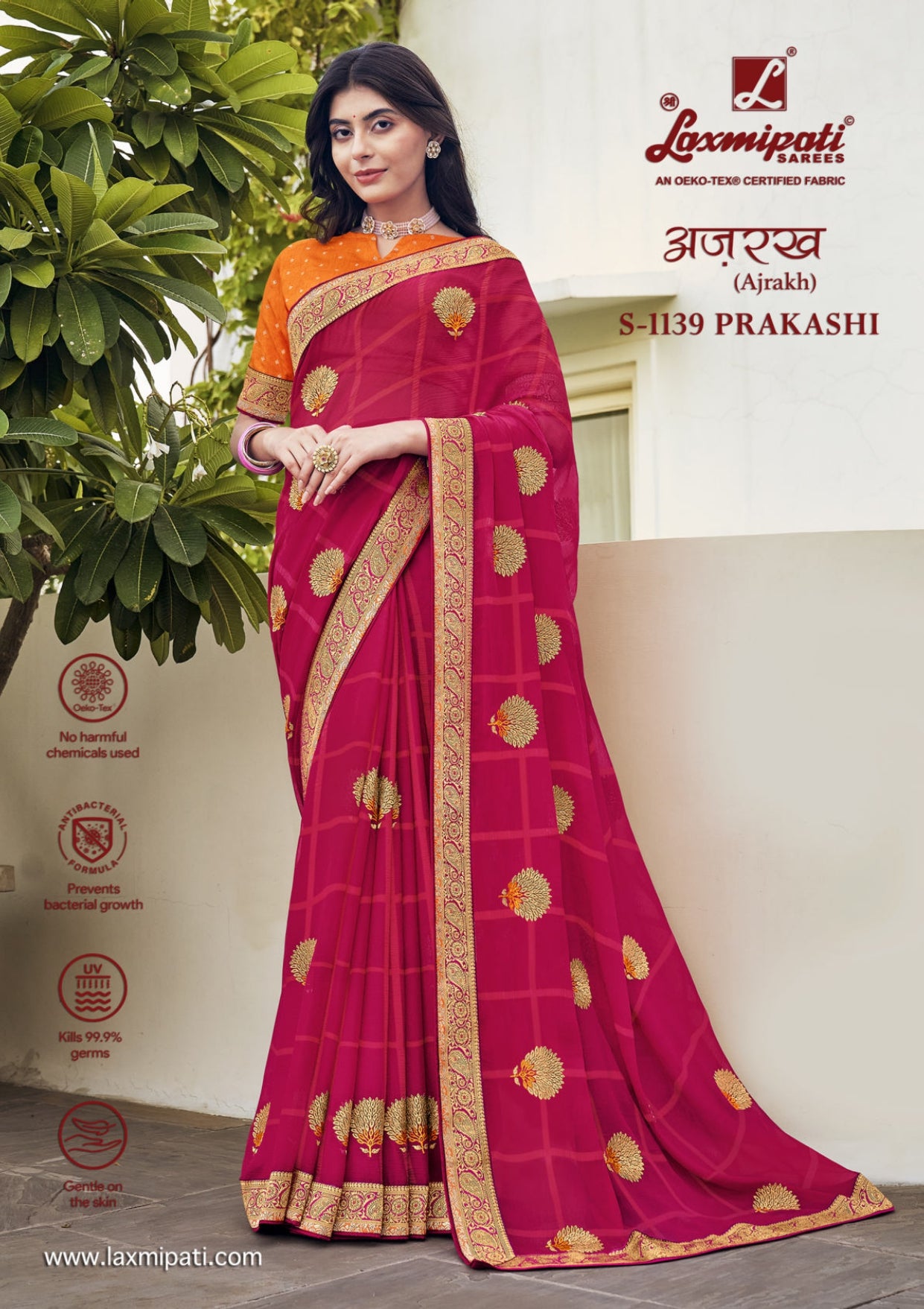 Laxmipati Ajrakh Chiffon Printed Saree - Zari Border Soft Saree - Single Piece Available - M.R. Saree Emporium