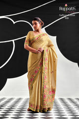 Premium Tissue Silk Saree for Women - Soft & Elegant Fabric