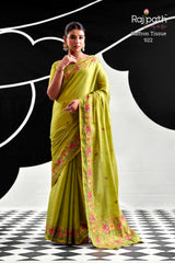 RajPath Fabrics SAFFRON Tissue Silk Saree - 6 PCS Wholesale Set