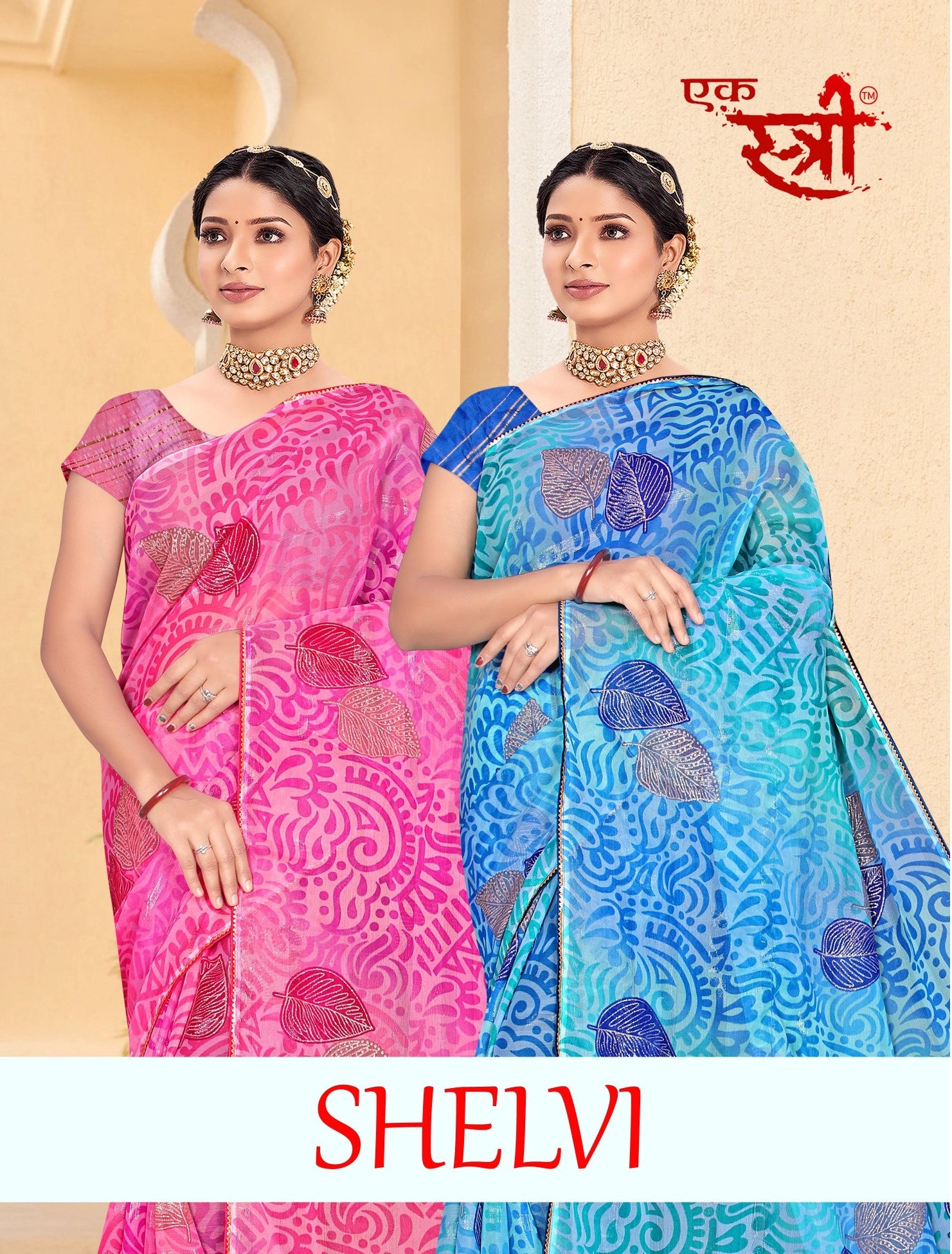 Ekstree Shelvi Printed Traditional Saree – Elegant Festive & Party Wear Design (8 Pcs Set)-M.R. Saree Emporium